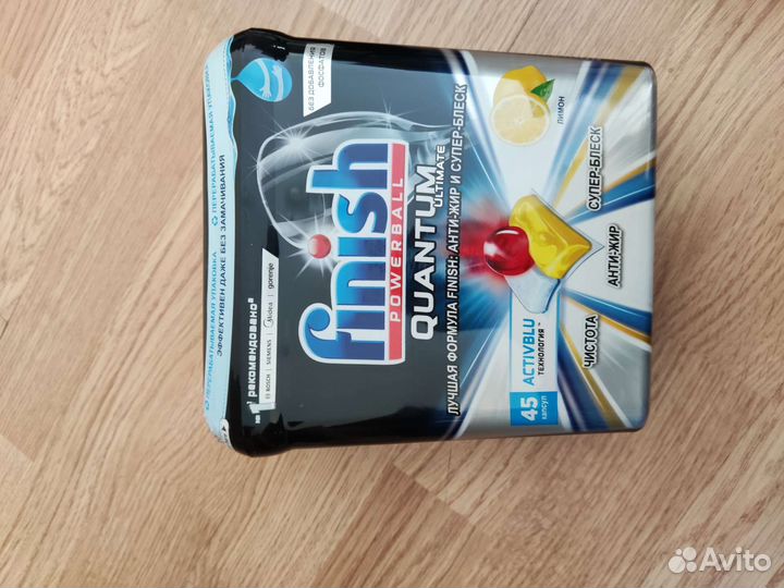 Таблетки для посудомоечных машин Finish Quantum