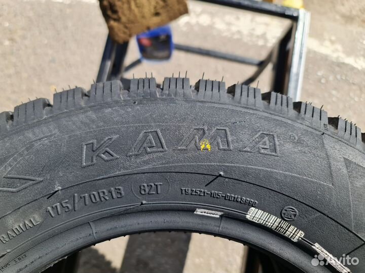 КАМА Кама-505 175/70 R13