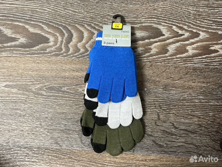 Перчатки детские