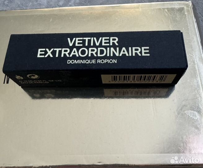 Парфюм frederic malle