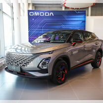 Новый OMODA C5 1.5 CVT, 2023, цена от 2 179 900 руб.