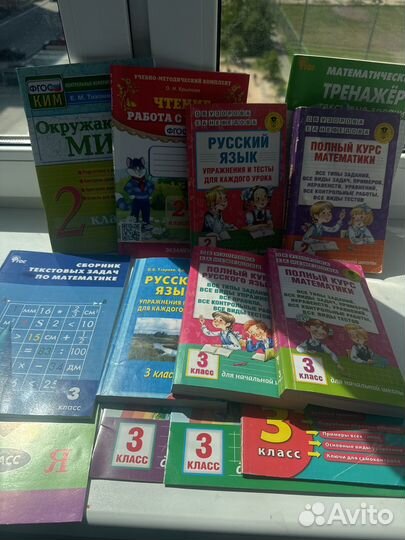 Книга узорова