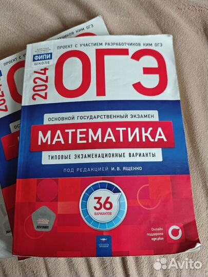 Сборники типовых заданий и вариантов