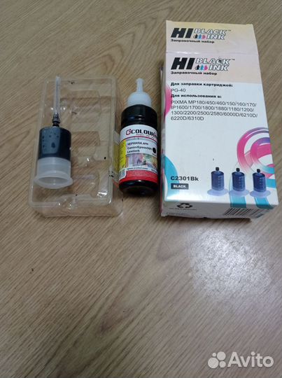 Краска для струйного принтера