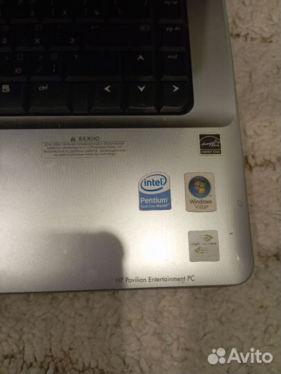 Ноутбук hp pavilion 6700