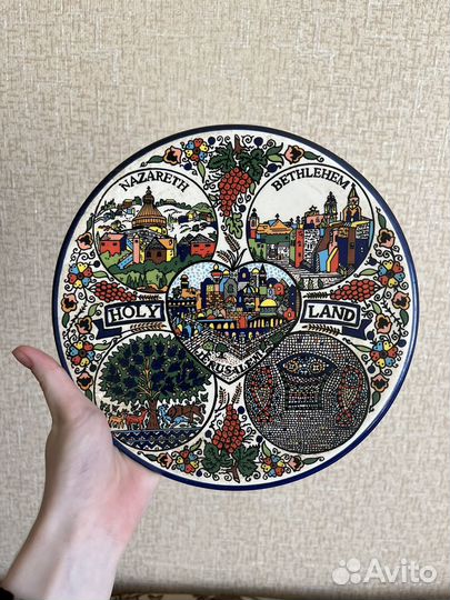 Тарелка декоративная