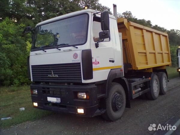 Водитель кат. С