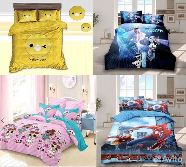 Детское постельное белье 1.5