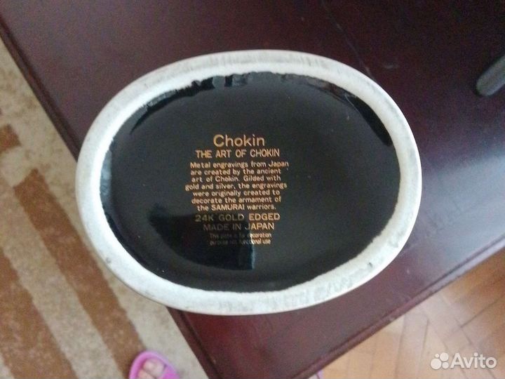 Вазы японские винтажные чёрные фарфор