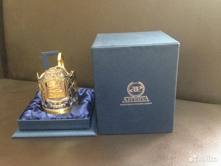 Подстаканник Серебро