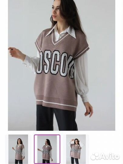 Жилетка женская вязаная