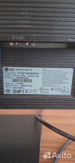 Монитор LG flatron L1919s