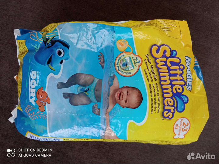 Трусики для плавания