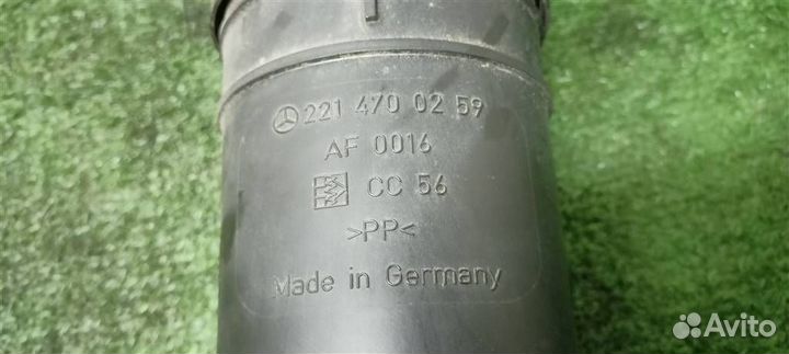 Абсорбер (фильтр угольный) Mercedes Benz W204 200