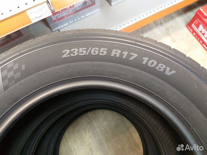 Kumho Ecsta PS71 235/65 R17 108V