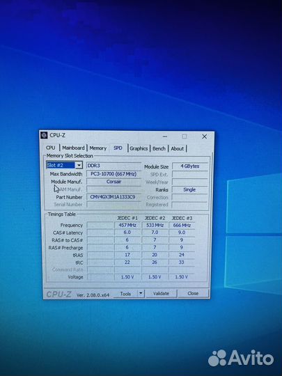 Системный блок i5 2250k