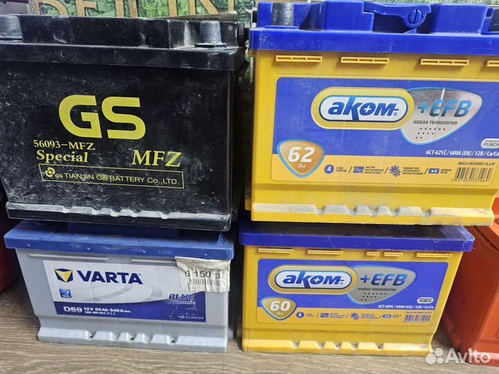 Аккумулятор 60 а/ч бу