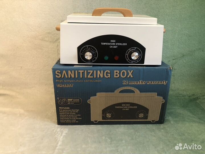 Набор для маникюра бу цена за все 15.000