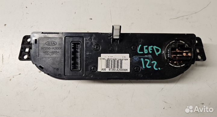 Kia Ceed Блок управления климатом