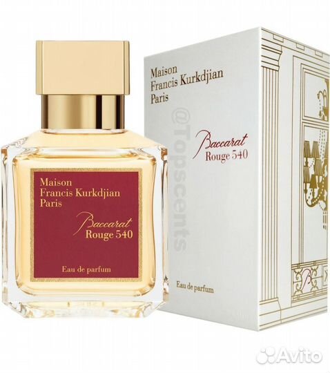 Baccarat Rouge 540 Maison Francis Kurkdjian 200 ml