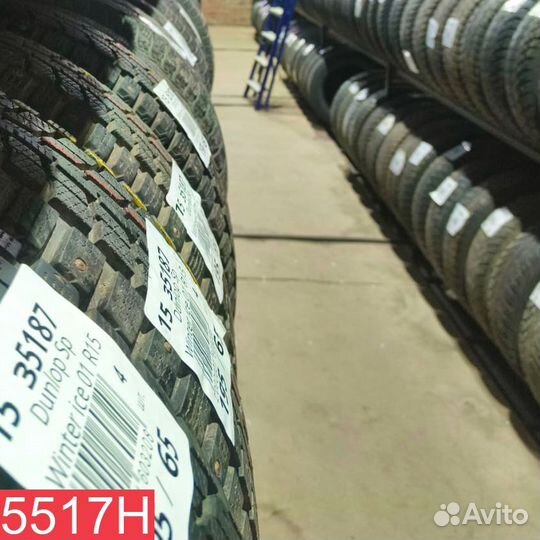 Uniroyal MS Plus 77 215/55 R17 M