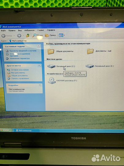 Ноутбук Toshiba Satellite A100-906
