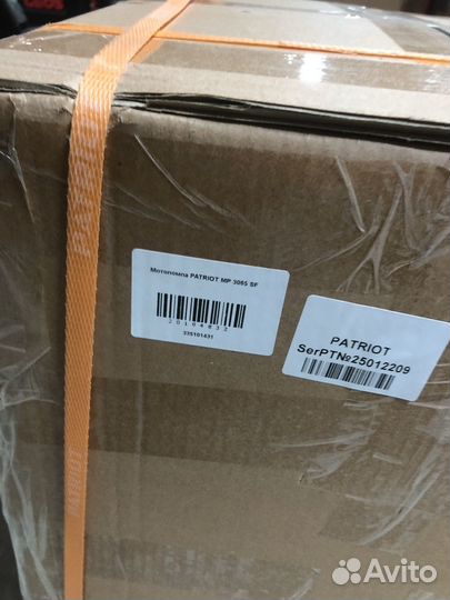 Бензиновая мотопомпа patriot MP 3065 SF