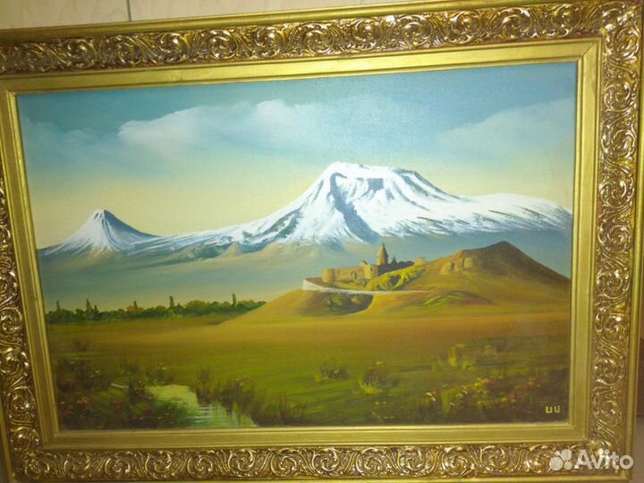 Картина Арарат