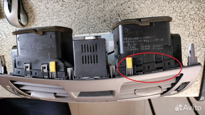 Магнитола LS460