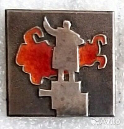 Ленин серебро