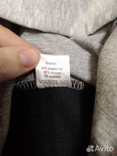 Спортивный костюм