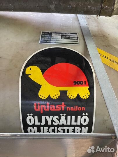 Бак для дизеля 900 л для коттеджа