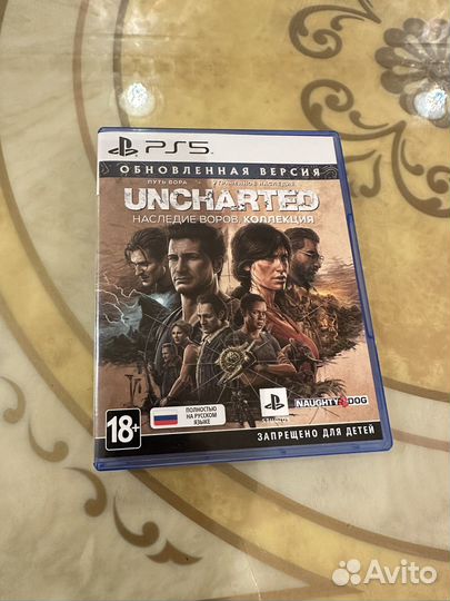 Uncharted: Legacy of Thieves Collection