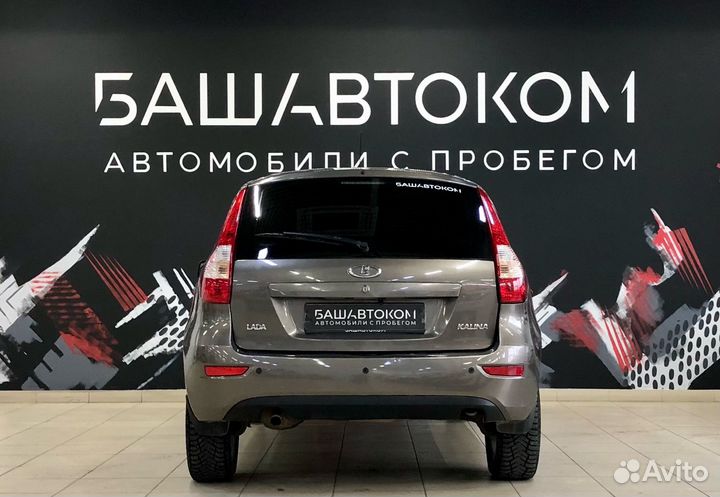 LADA Kalina 1.6 МТ, 2014, 159 025 км