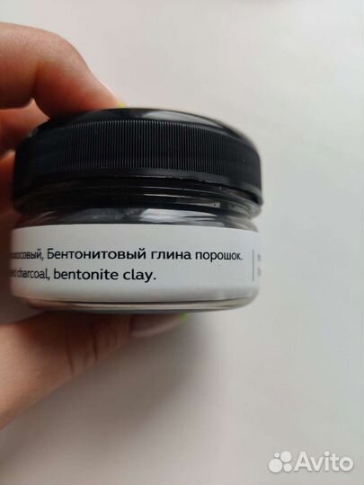 Кокосовый уголь для отбеливания зубов