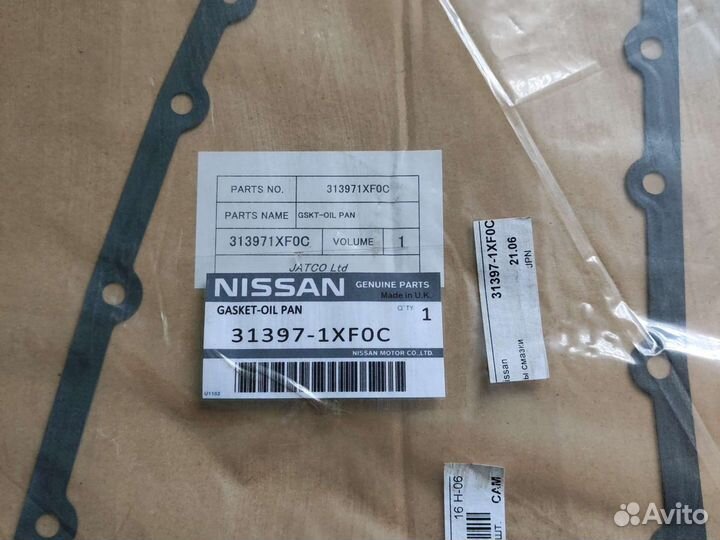 Прокладка поддона вариатора Nissan 31397-1XF0C