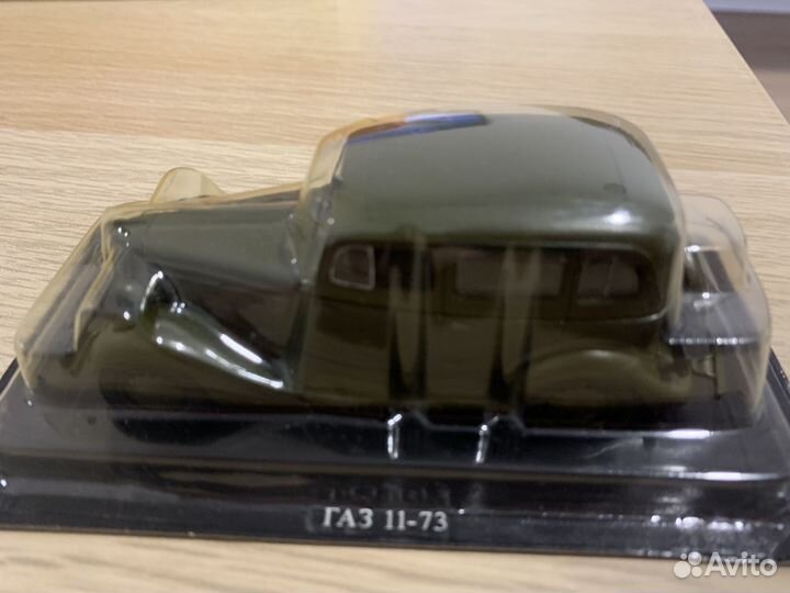 Модель автомобиля газ 11-73