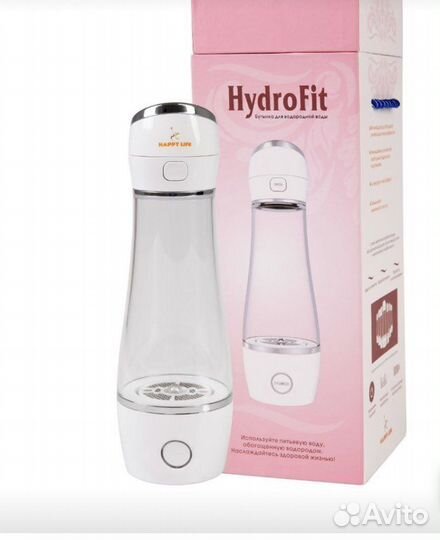 Бутылка для водородной воды