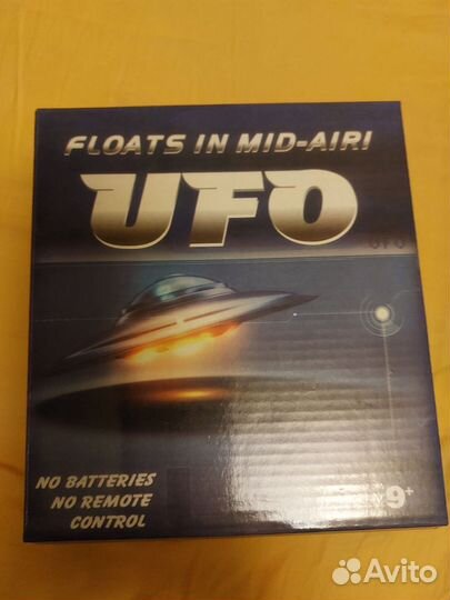 Игрушка летающая тарелка