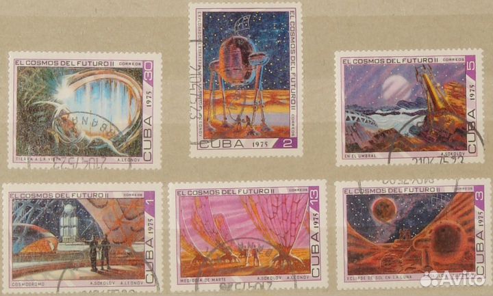 Марки почтовые. Космос. Куба