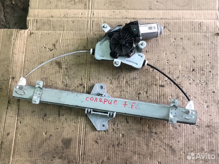 Hyundai solaris стеклоподъемник