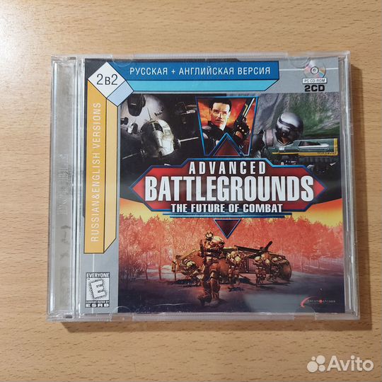 Advanced Battlegrounds: The Future of Combat