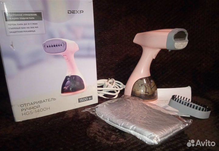 Ручной отпариватель dexp