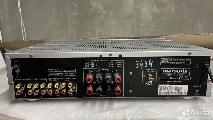 Усилитель Marantz PM4001