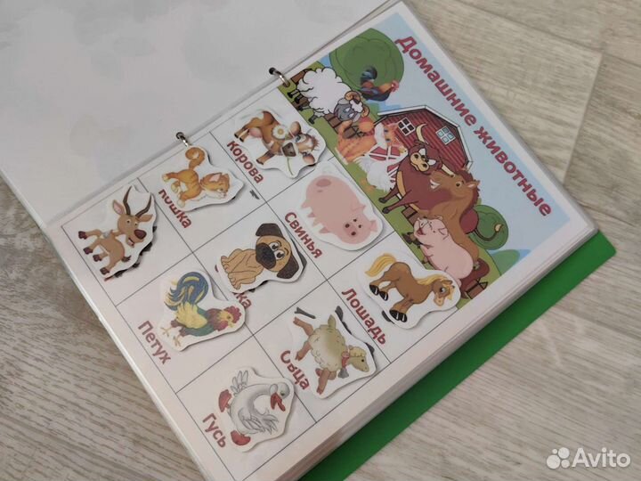 Игры на липучках