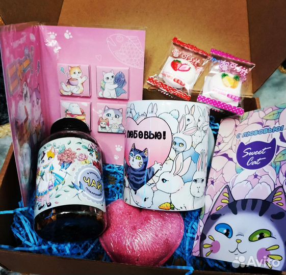 Подарочные наборы разные, мужские, женские