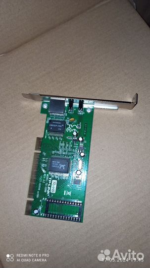 Сетевой адаптер tp link