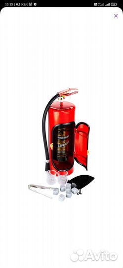 Мини бар огнетушитель