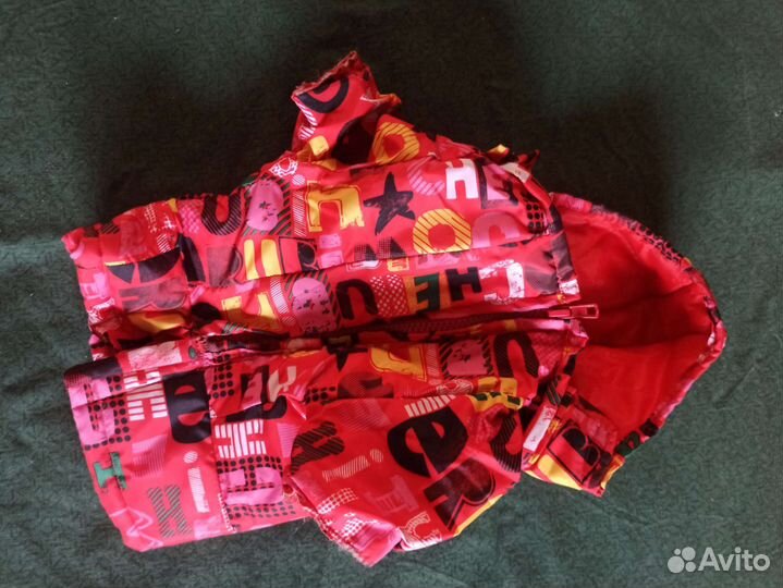 Куртка для собак мелких пород