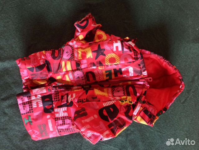 Куртка для собак мелких пород